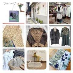 今年も大変お世話になりました。