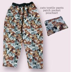 初売り 特別価格‼猫好きさん必見‼ ゴブラン織 cats textile tapered pantsゆったりめ  pouch set