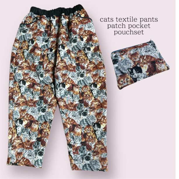 初売り 特別価格‼猫好きさん必見‼ ゴブラン織 cats textile tapered pantsゆったりめ  pouch set